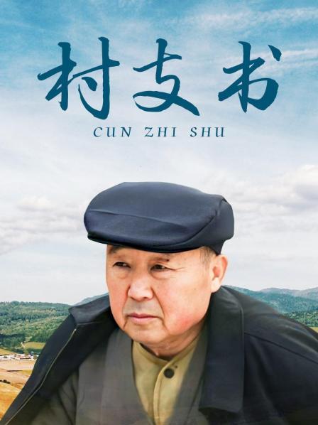 cuteli-黑色泳衣